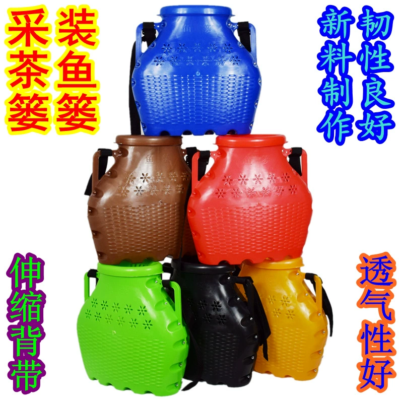 Пластиковая корзина для рыбы рыболовные снасти корзина для рыбы угря корзина для чая клинкер имитация бамбука ручная корзина для сбора чая