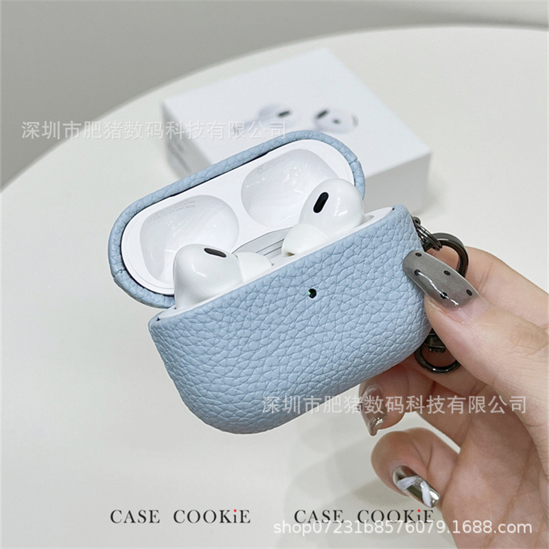 Patrón de lichi PU piel airpods4 funda protectora todo incluido piel aripodspro2 generación auriculares estuche Pro funda blanda