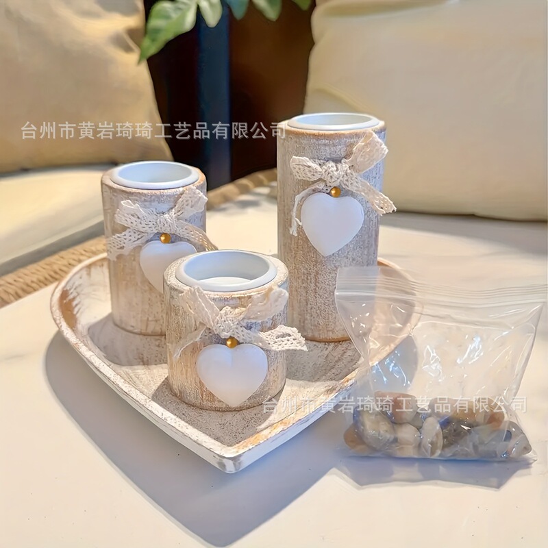 跨境情人节心形木质蜡烛烛台木托婚礼桌面装饰套装家居氛围摆件|undefined