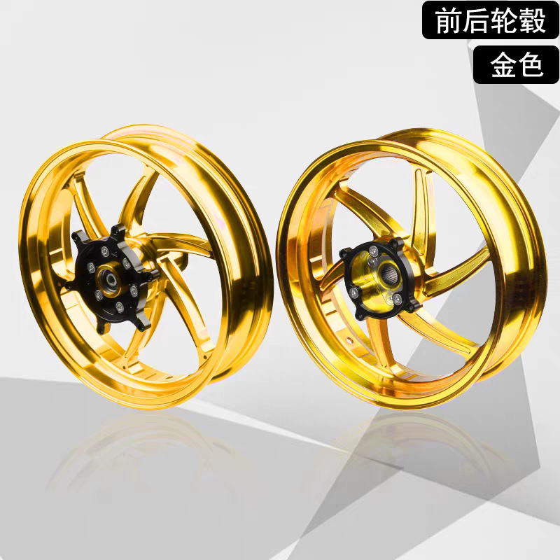 Suitable for HONDA NSS300/FORZA 350 modified aluminum alloy front and rear wheel rims
