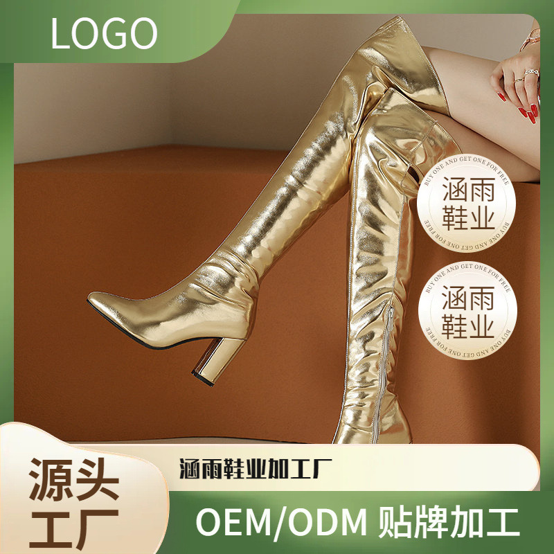 Gold silver Bright Patent Leather Boots Thick Heel High Boots Martins Model Show Competition Thick Heel High Heel Women's Shoes
