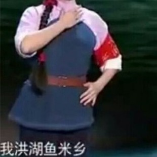 Guerilla peasant costume common clothes Azalea Mountain Kexiang costume Honghu Red Guard Han Ying Qiuju performance costume