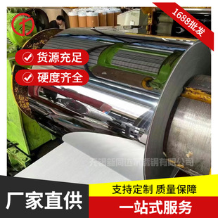 ��������S304���P䓾� 316L��С��������ĥ���z ����8K�R��