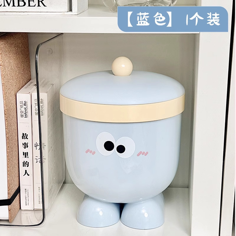 大眼仔带盖可爱桌面垃圾桶家用高颜值客厅宿舍办公室桌上收纳笔筒|undefined