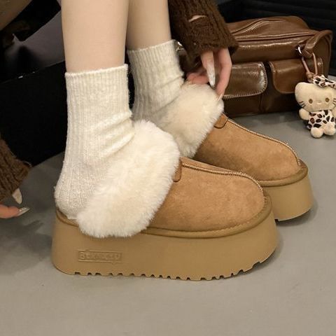 Thick-Soled Height-Increasing Furry Slippers for Women, Winter 2026 New Leopard Print Warm Cotton Shoes, Closed-Toe Snow Boots