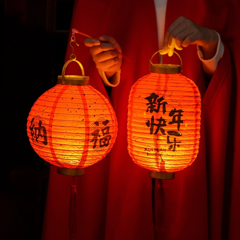 2026新年装饰元旦布置新年灯笼手提纸灯笼元宵节红灯笼春节日布置