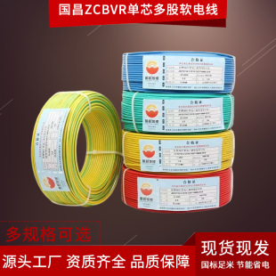 ����ZCBVR1.5ƽ�����׆�о���ܛ늾����~ܛ��|�������~о늾�