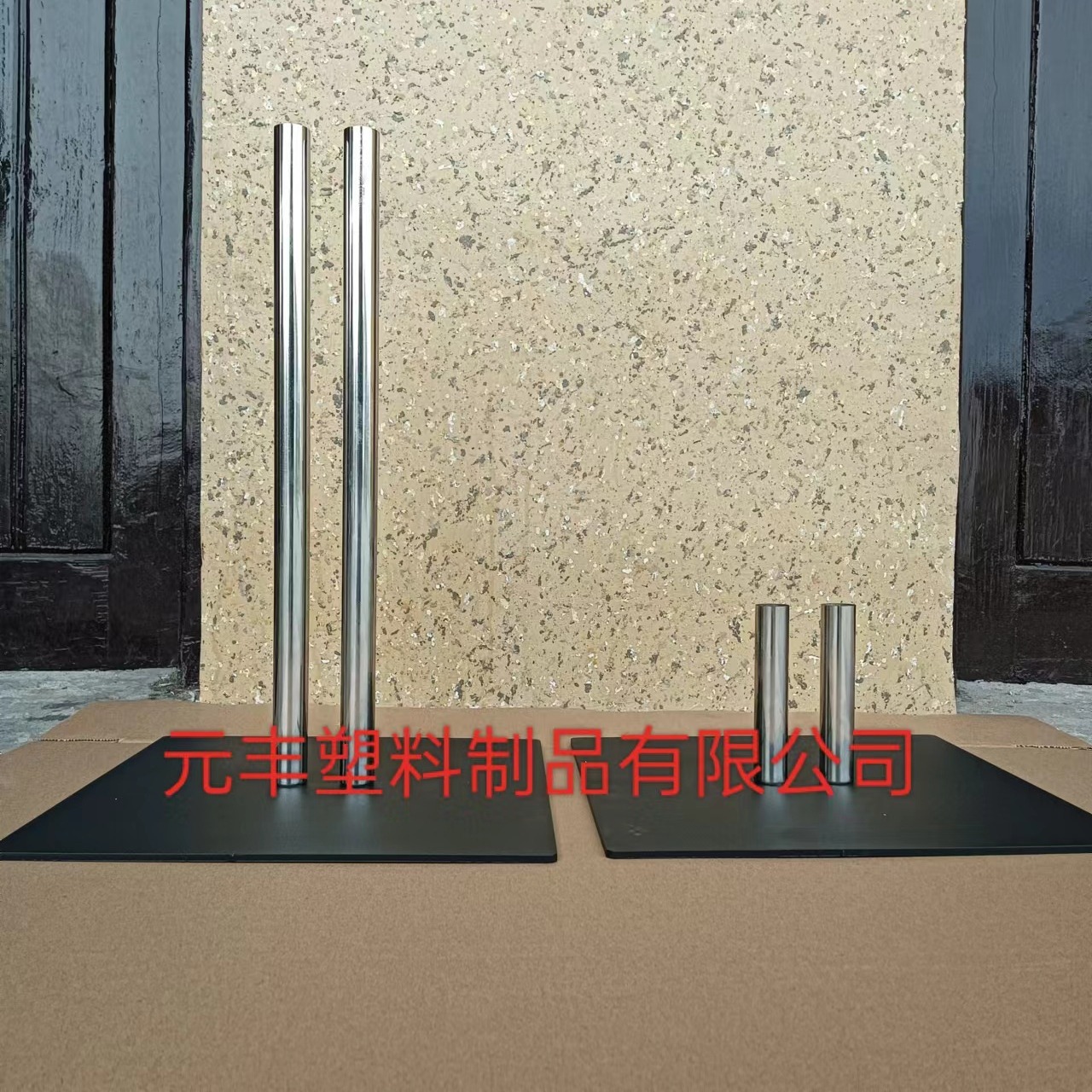 围挡灯光设备道路施工护栏演艺围栏加重底座   围栏脚