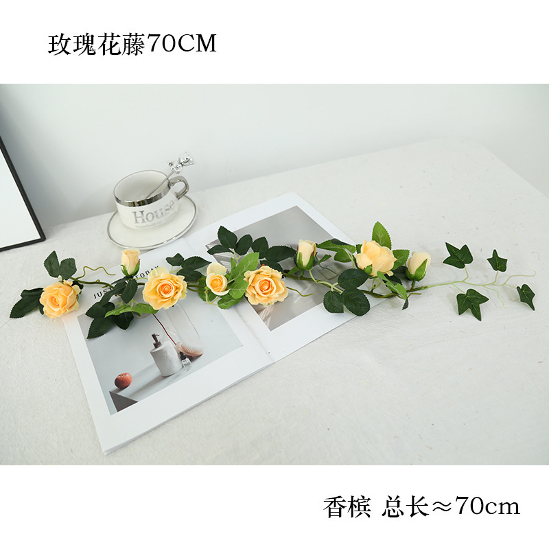 仿真玫瑰花藤藤蔓墙面壁挂假花藤条酒店造景空调水管道遮丑装饰花|undefined