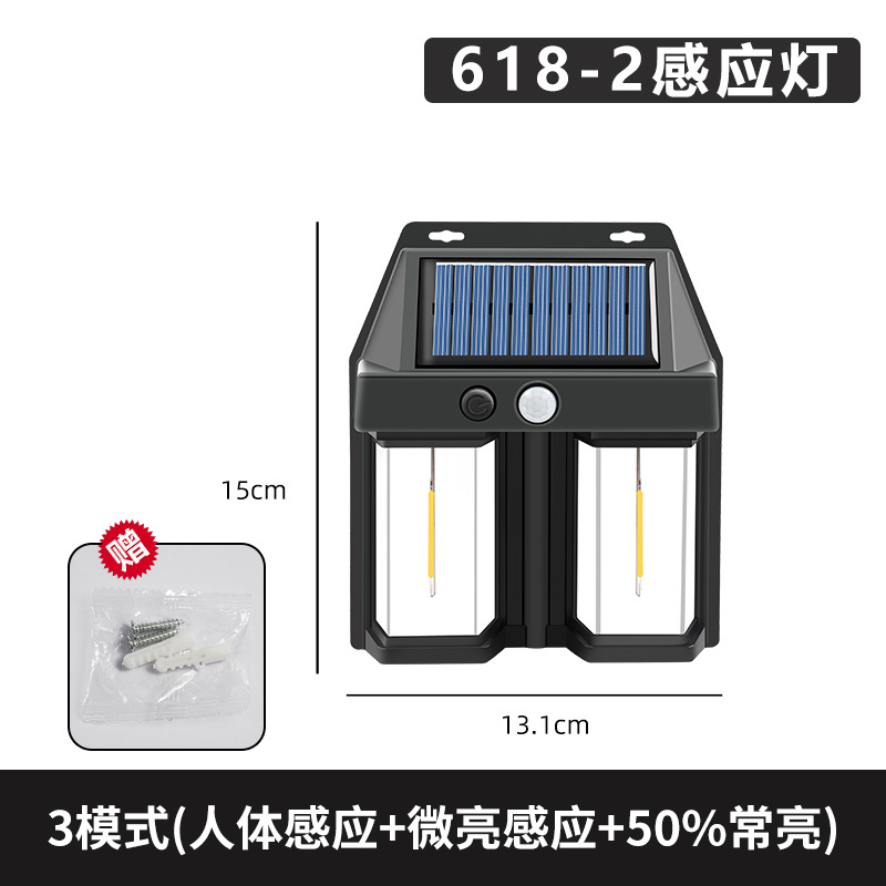 Transfronterizos solar exterior lámpara de pared inducción humana tres modo lámpara de pared de alambre de tungsteno iluminación de jardín villa luz de noche image 13