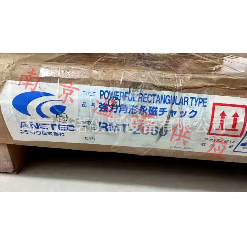 日本KANETEC强力 磁性吸盘进口磁性卡盘 RMT-2060