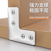 ���P䓽Ǵa�ӹ�90��ֱ�ǹ̶��K�B�Ӽ��Ҿ��FƬL��T�������F��֧��