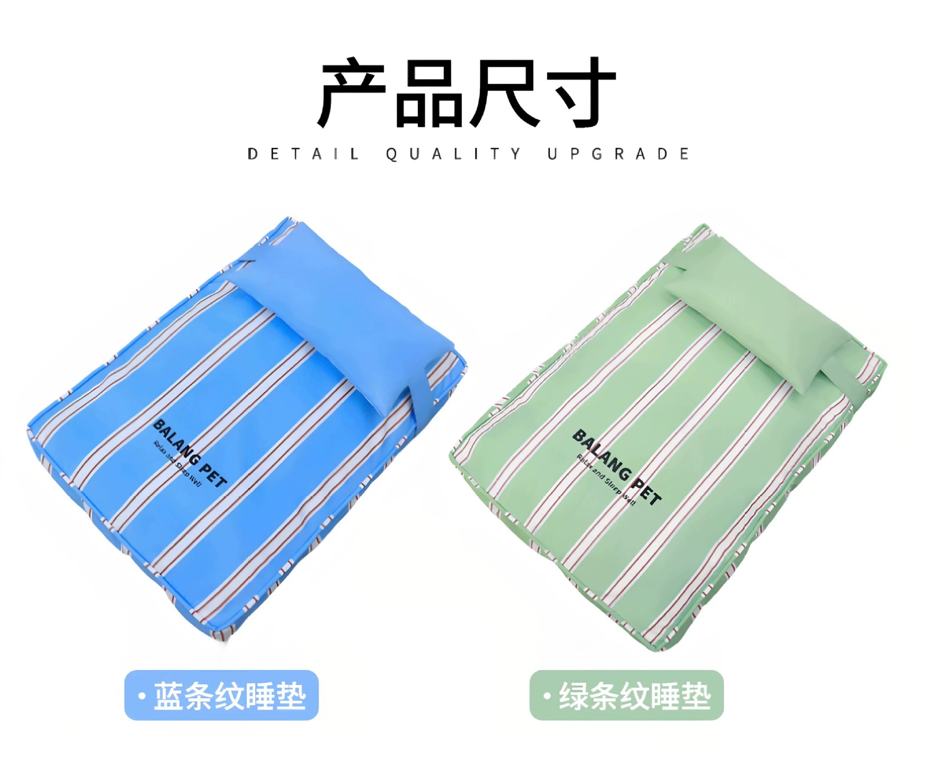 宠物窝垫可拆洗狗床狗沙发猫窝狗窝春夏透气小型犬比熊泰迪睡觉窝