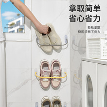 现货免打孔拖鞋置物架宿舍毛巾收纳新款厨房客厅卫生间防潮收纳架