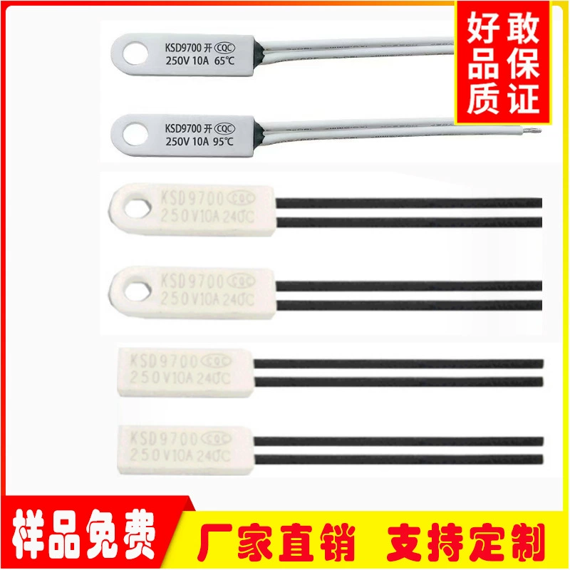 Керамический корпус KSD9700 термостойкий с отверстиями керамический KSD9700 термопротектор температурный переключатель 250V 10A