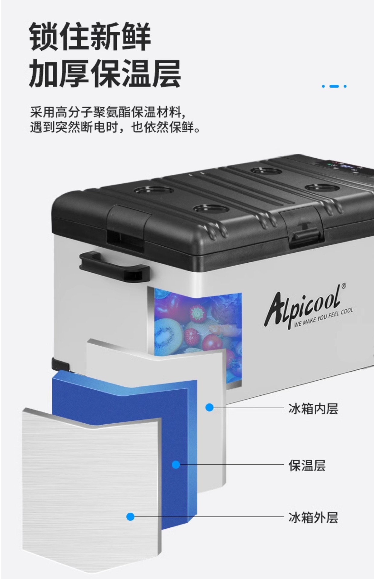 Car Refrigerator 12V24V Universal Car and Home Dual-Purpose Refrigeration and Refrigeration Car Large Truck Special Refrigerator Wholesale