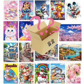 盲盒钻石画卡通风景手绘图片随机发货2025新款跨境商品手工DIY