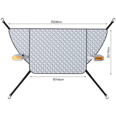 Car Snow Shield, Front Windshield, Snow Cover, Anti-Frost, Front Side Window, Winter Supplies, Exterior Car Cover, Sunshade (Car snow shield) - 5-magnetic-car-sunshade-front-snow-shield-with-windproof-hook-rearview-mirror-reflective-earmuffs