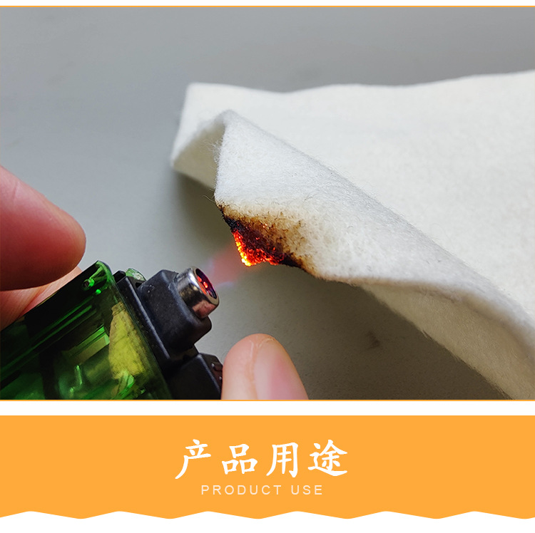 芳纶1313详情页_08