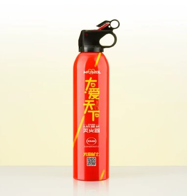 Vehicle fire extinguisher Extinguisher 4 Colors Color Box - love-the-world-520-red