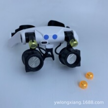 USB��늿� 7�N�����RƬLED�����Rʽ�R�������Ŵ��RRJS-32225-21SX