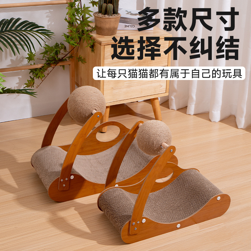 Wear-resistant stepper, sofa, toy, cat