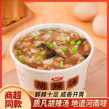 �|����������ʳ�_��ţ�✫Ͱ�bˮ��Q��������ҹ�����䷽��ܺ�