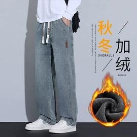 男式卫衣;男式休闲裤;男式夹克