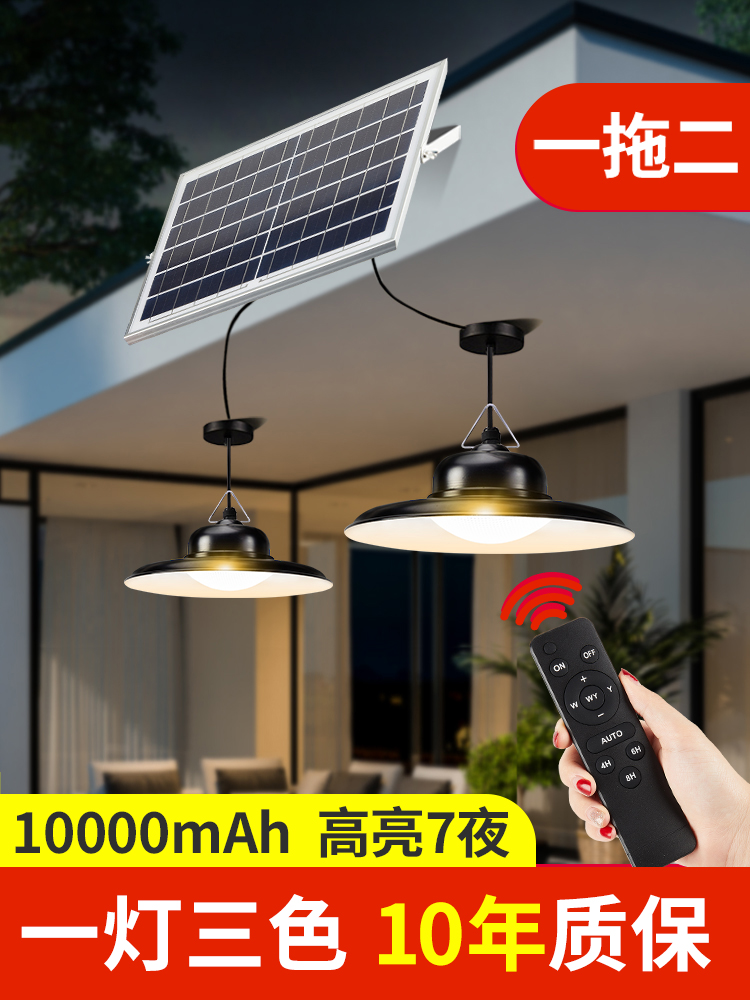 Travel super bright waterproof ceiling lamp for country house…