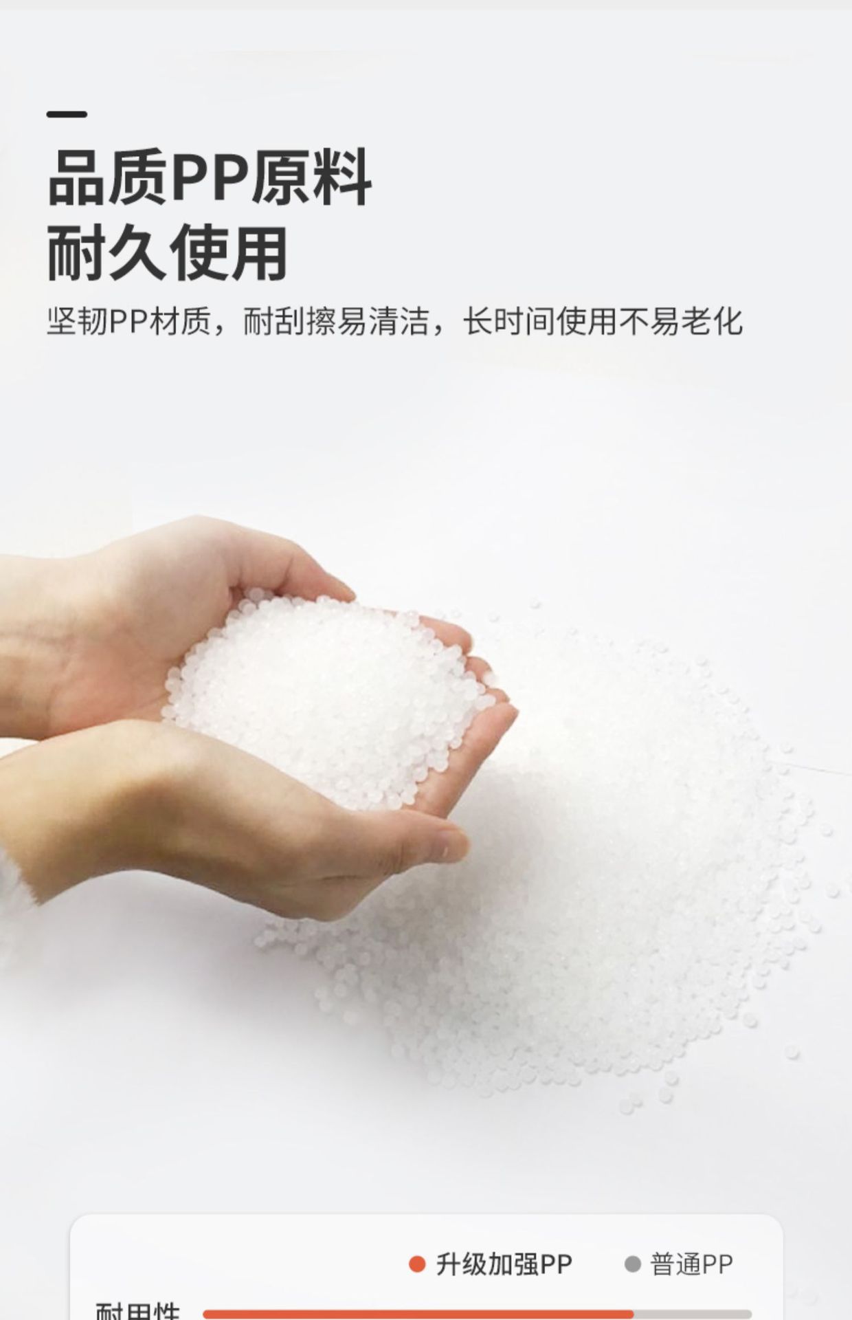 复制_北欧餐椅家用塑料靠背餐桌椅实木椅子伊姆斯.jpg