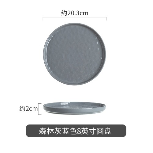 Cubertería de cerámica de piedra característica textura convexa avanzada gris brillante Ins viento simple plato de casa restaurante tazón image 12