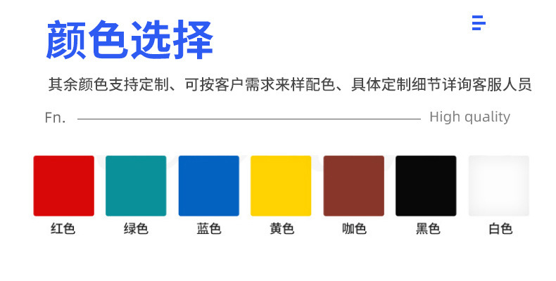 透明PVC颗粒 高透明环保PVC原料挤出塑料颗粒 聚氯乙烯注塑颗粒详情11