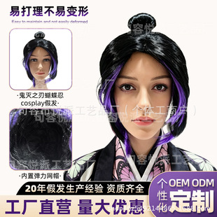 �羳���֮�к����� cos �ٰl ���ϝu׃���͇��a�z�����ٰl�����l
