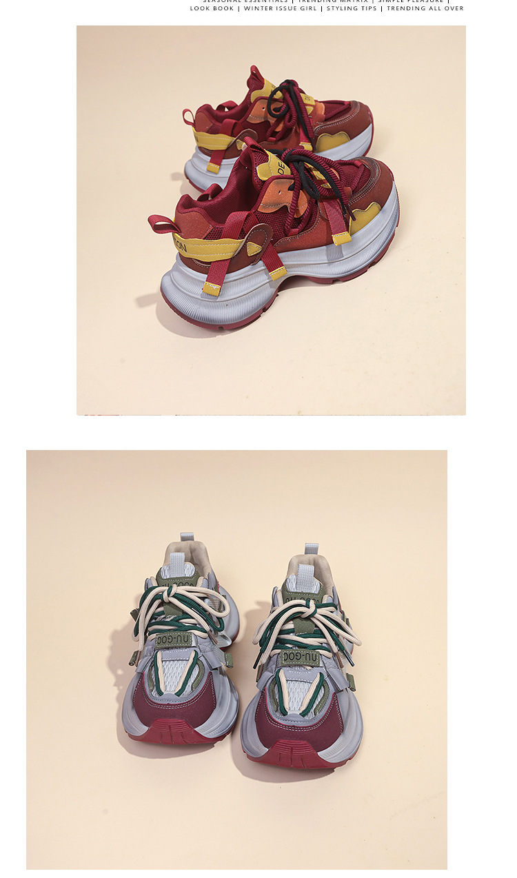 Internet celebrity thick soled dad for women 2024 autumn new trend color blocking versatile height increasing casual_voghion.com