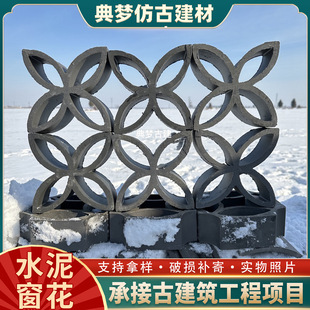 �¹�ˮ�໨���u�� ͥԺ�����b��ΈA���U�ջ���͸��