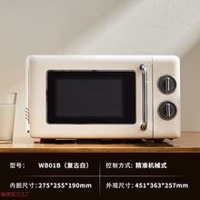 С��΢���t�決��������W�t�ɟ��С̖����๦��늿��书��o