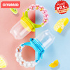 Children's fruit teether, nibbler for fruits and vegetables, silica gel pacifier for correct bite