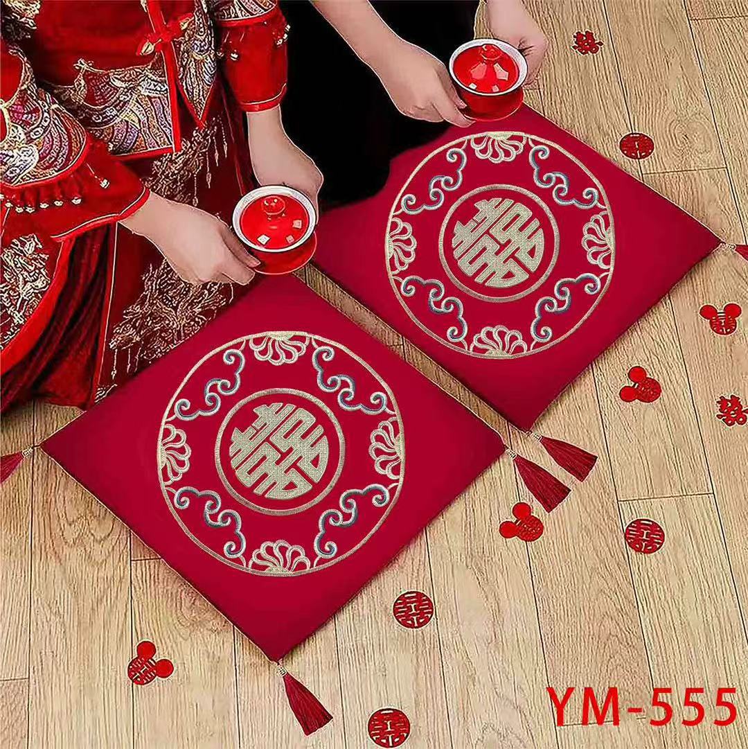 Suministros de Boda boda tostada té estera boda de rodillas culto Xi estera engrosada rojo festivo estilo chino Fu estera al por mayor