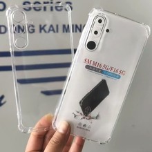 ͸���ĽǼӺ��֙C���m��SAM���� M16/M36 ��ˤ���ñ��o�� TPUܛ��