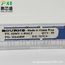3296Y-1-504LF ԭװ��Ʒ 3296ϵ�пɵ����� 500K&Omega;0.5W10%