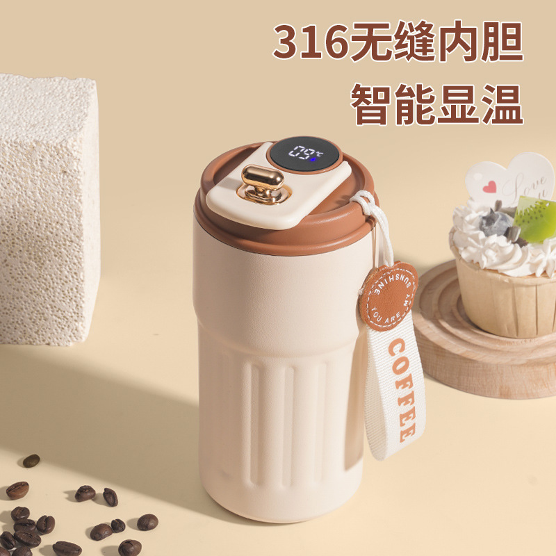 2025新款不锈钢保温杯316咖啡杯智能测温高颜值八角杯送礼定制|undefined