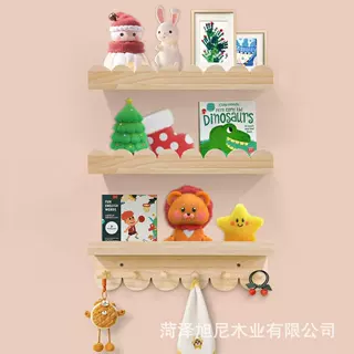 壁挂式木制置物架客厅木质玩具收纳整理架儿童卧室实木收纳架