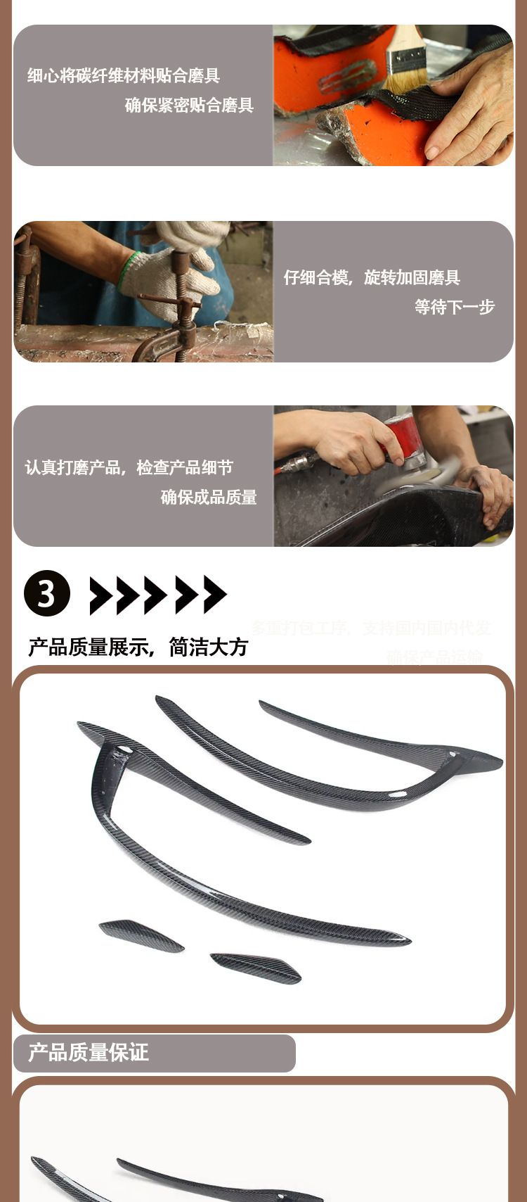 Applicable to Mercedes-Benz A- class W176 OE carbon fiber front bar air knife tuyere air knife from 2012 to 2016