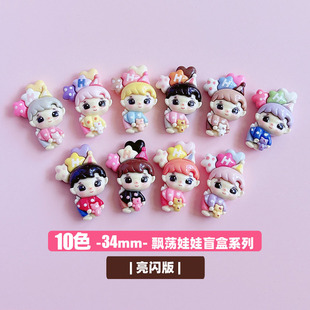 �����h�U��������ä�й���diy΢�����}�������耳ג���l���
