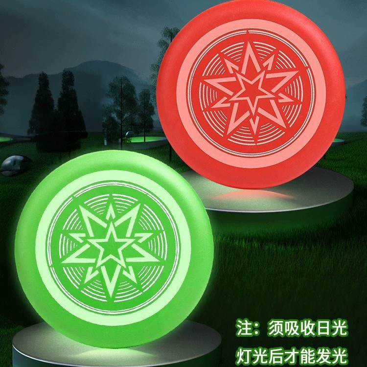 Детская светящаяся безопасность мягкая фрисби ручной бросок свечение пузырь НЛО на открытом воздухе Спорт Открытый игрушки для мальчиков