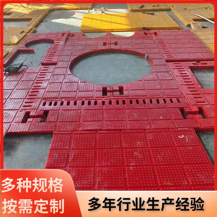 聚氨酯牛筋防滑垫  海上石油钻井平台防滑板 油田用聚氨酯防滑垫