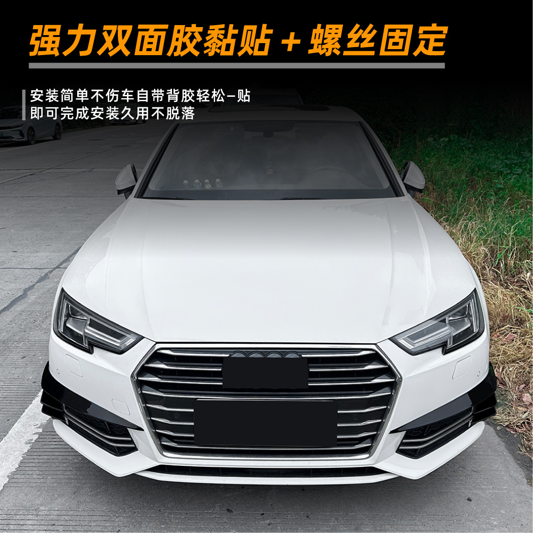 Spoiler Canard Delantero Audi A4 B9 Sline de ABS, Autoadhesivo, para Modificación de Automóvil