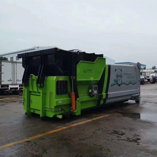 Movable garbage station sanitation dustbin compressed consignment transfer station