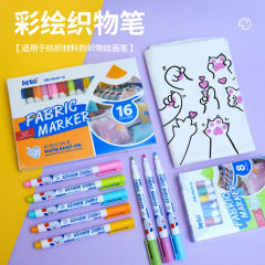 洗える布マーカーペン、汚れない、カラフルな手描きDIYマーカーペン、落書き防水、色褪せない布ペン