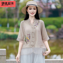 中国风衬衣T恤上衣女2024夏季新款中年妈妈宽松大码薄款透气短袖